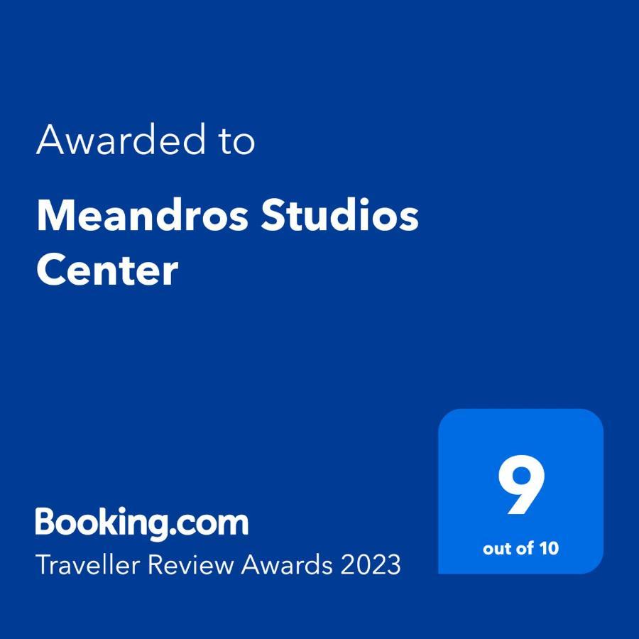 Meandros Center 1 Διαμέρισμα Kallithea  Εξωτερικό φωτογραφία